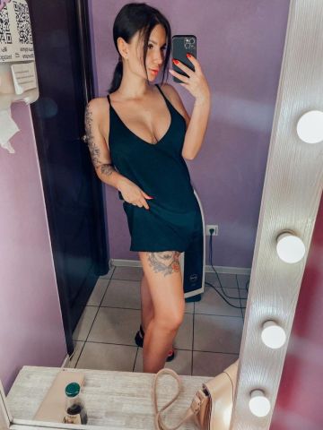Сабина